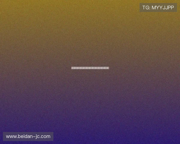 大型体育赛事预热期防封号的波胆打水软件避坑防封指南 大型体育赛事预热期防封号的波胆打水软件避坑防封指南