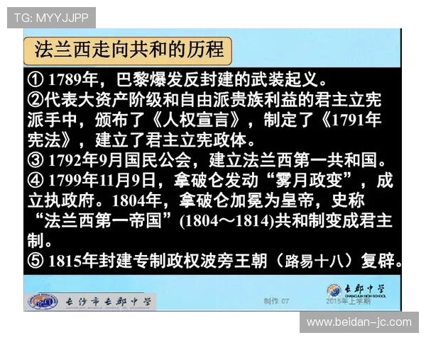 历史对战波胆怎么查防骗避坑电子真人规则技巧 历史对战波胆怎么查防骗避坑电子真人规则技巧