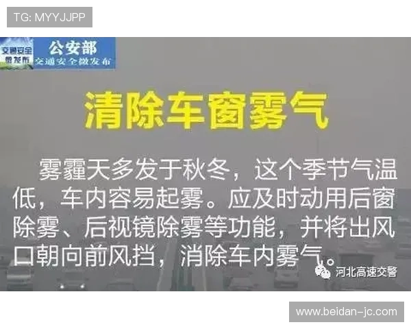 波胆提款失败怎么办避坑指南极速提现防骗