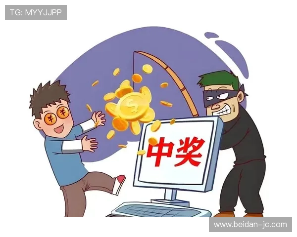 为什么波胆总是差一个球 彩票高频玩法避坑防骗指南