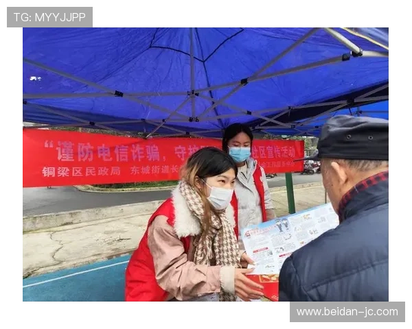 三包波胆怎么分配本金避坑技巧电子真人防骗指南