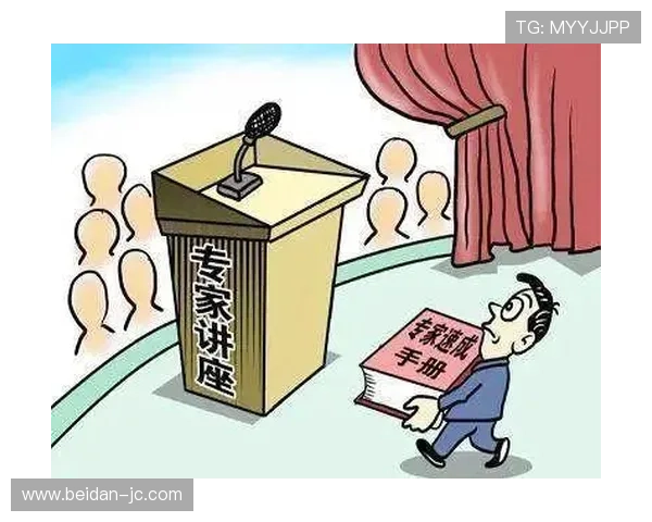 为什么波胆总是差一个球 避坑防骗指南